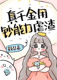 ��ǧ���ó�����Ű��[����]