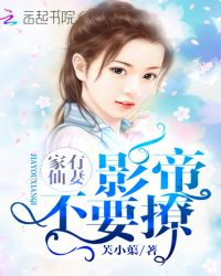 �������ޣ�Ӱ�۲�Ҫ��