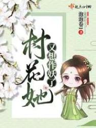 �廨������������