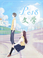 ���и�����Ⱥ�