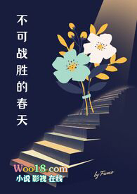 ����սʤ�Ĵ��죨���� NPH��