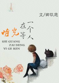 ʱ���ڵ�һ����