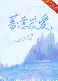 ����谮