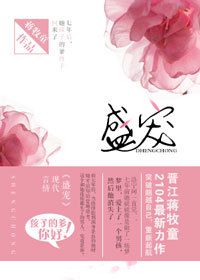 ʢ�裨ʱ�������ߵ��㣩