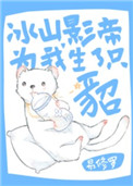 ��ɽӰ��Ϊ������ֻ��