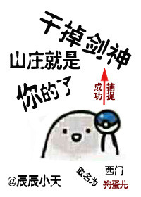 [������]�ɵ�����ɽׯ���������