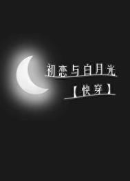 ��������¹�[�촩]