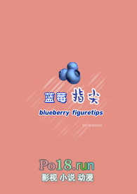 ��ݮָ�⣨���٣�