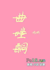 ����ͪ����Ů1V1��