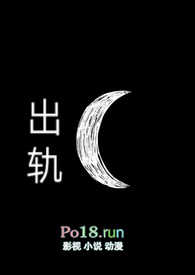 ���졾3p��