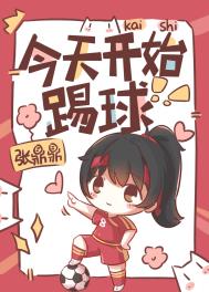 ���쿪ʼ����