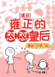 [�崩]Ӻ���������ʺ�
