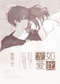 ��˳谮
