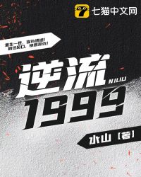����1999