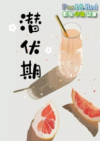 Ǳ���ڡ�У԰��