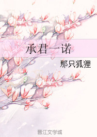 �о�һŵ