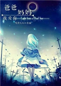 �ְ������Ұ���[�촩]