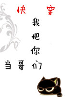 �Ұ����ǵ�����[�촩]