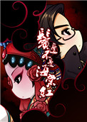 �ޱ߲��Ǻ��ĺ�