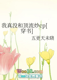 ����û�Ͷ�����cp[����]