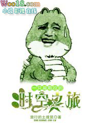 һֻ��˹����ʱ��֮��