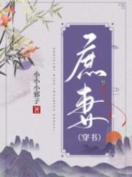 ���ޣ����飩