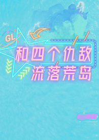 ���ĸ��������ĵ� GL