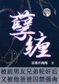 ��ǰ��������ǿ�H(NP���ؿڣ���H)