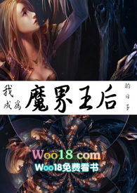 �ҳɞ�ħ�����������