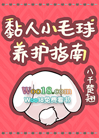 ���Сë������ָ��