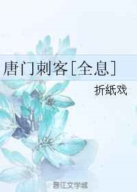 ���Ŵ̿�[ȫϢ]