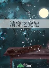 �崩֮����