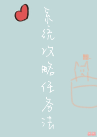 ϵͳ��������