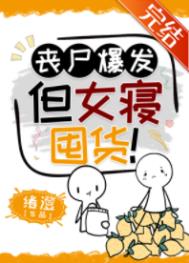 ɥʬ��������Ů�޶ڻ���