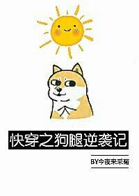 �촩֮������Ϯ��