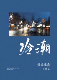 �䳱