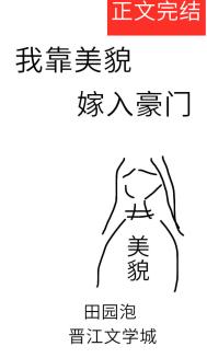 �ҿ���ò�������