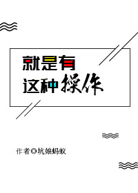 ���������ֲ���[�羺]