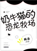 ��ţè�Ŀ�������