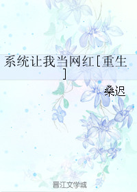 ϵͳ���ҵ�����[����]