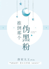 �Ƶ��Ǹ�α�ڷ�