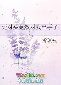 ����ͷ��Ȼ���ҳ�����