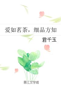 ����Ů��