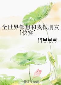 ȫ���綼�����������[�촩]