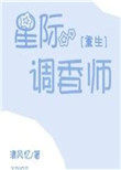 �Ǽʵ���ʦ[����]