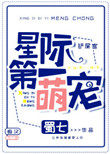 �Ǽʵ�һ�ȳ�