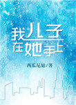 �Ҷ�����������.
