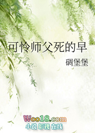 ����ʦ�������磨��Խ ���棩