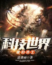 �Ƽ����������ʿ