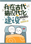 ���ڹŴ����ִ�������